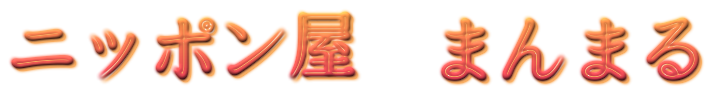 main-logo
